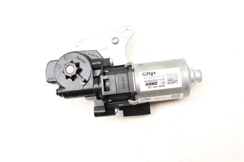 Front Tilt Seat Motor w/ Transmission 52107325524 — Used (SKU 525412)