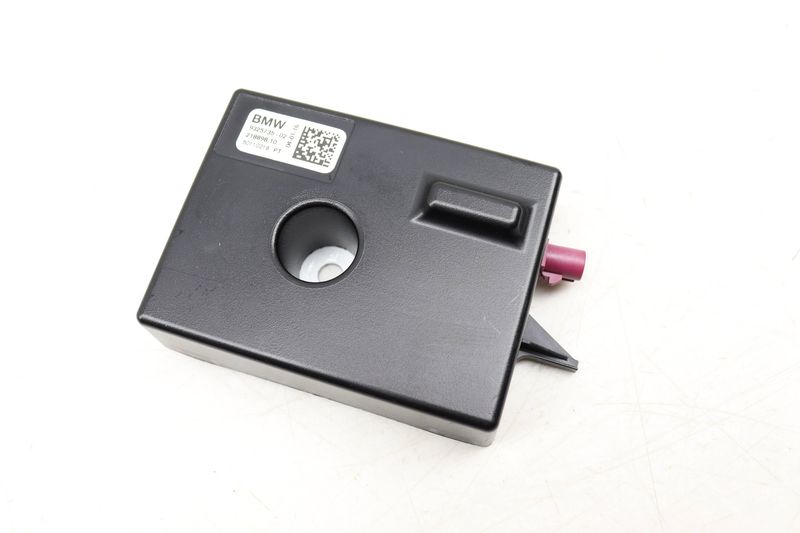 Backup Antenna Module 65209325735 — Used (SKU 504381)