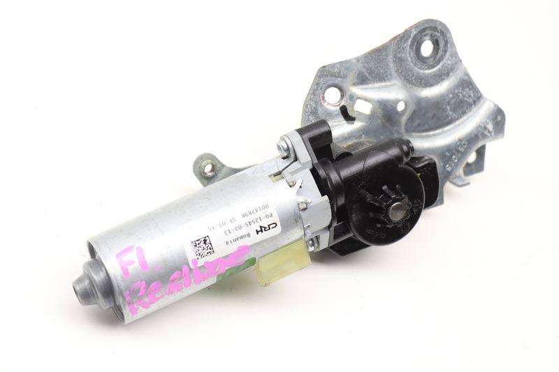 Backrest / Recline Seat Motor 67316973599 — Used (SKU 582347)