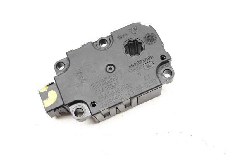 HVAC Flap / Servo Air Motor / Actuator 4M0820511 — Used (SKU 550772)