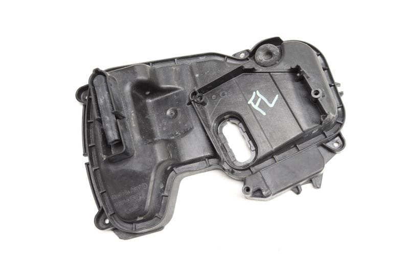 Headlight Cover / Cap 4M0941159A — Used (SKU 550896)