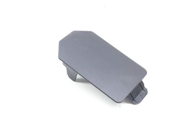 Seat Wiring Harness Floor Cover / Cap 4M0971981 — Used (SKU 692755)