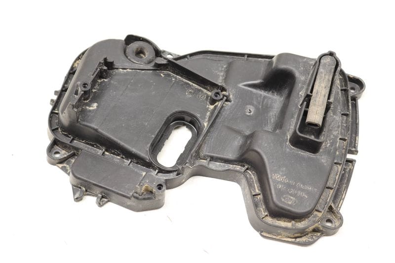 Headlight Cover / Cap 4M0941158A — Used (SKU 532549)