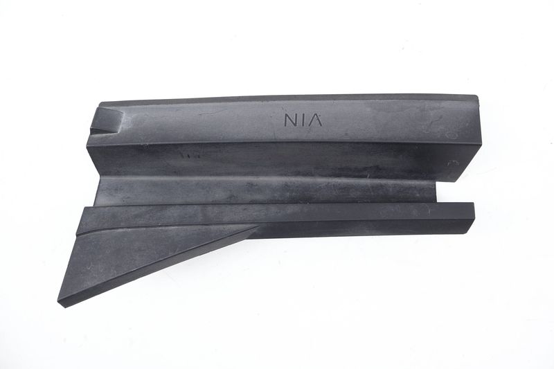 Side Hood / Engine Bay Cover 4M0805700A — Used (SKU 731747)