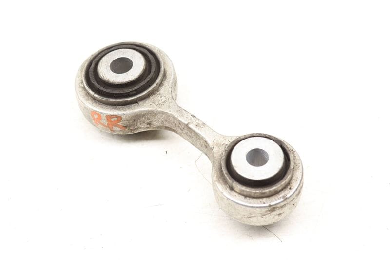 Suspension Integral Link 33326775683 — Used (SKU 546121)