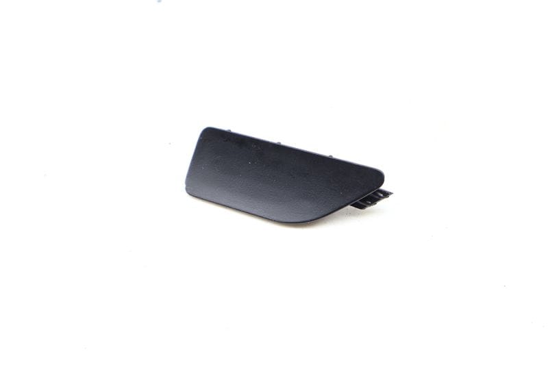 Cover Cap / Trim 7292179 — Used (SKU 657239)