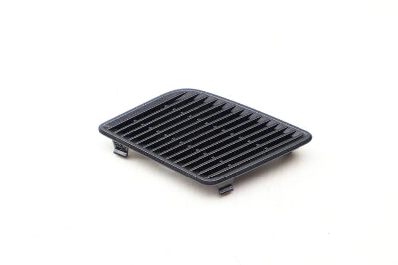 Door Speaker Grille 8W0035409A — Used (SKU 636307)