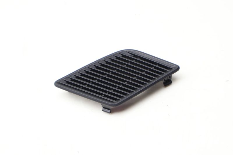 Door Speaker Grille 8W0035410A — Used (SKU 636308)