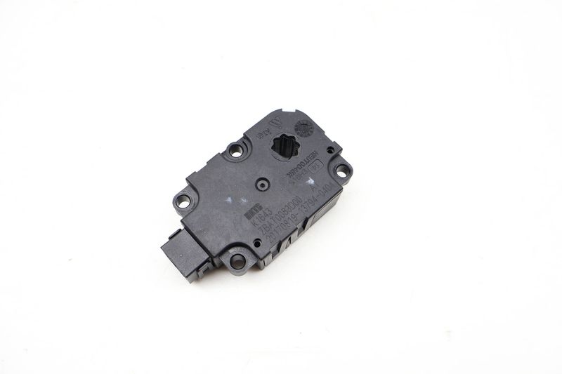 HVAC Flap / Servo Air Motor / Actuator 4H0820511C — Used (SKU 718281)