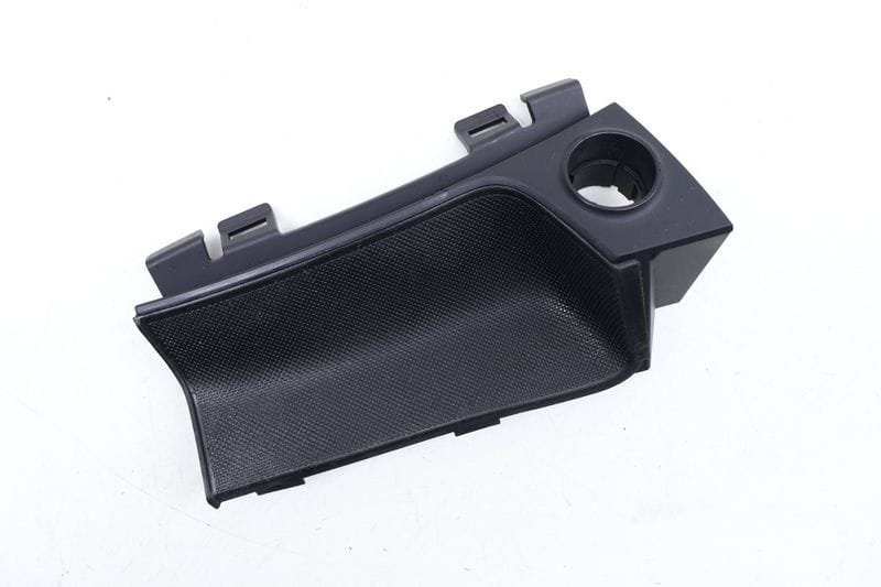Center Console Tray / Engine Start / Stop Switch Trim 8U1864131A — Used (SKU 635545)