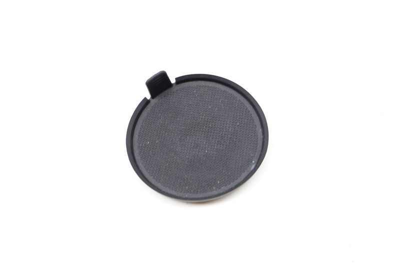 Console Cup Holder Insert 4M0862435 — Used (SKU 724248)