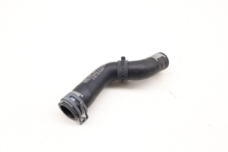 Coolant / Water Hose 4M0265372C — Used (SKU 616012)