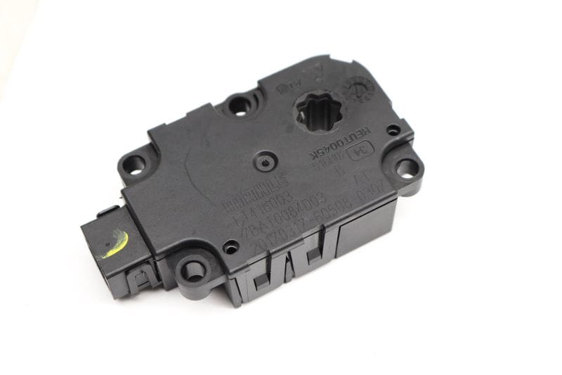 HVAC Flap / Servo Air Motor / Actuator 4M0820511 — Used (SKU 542639)