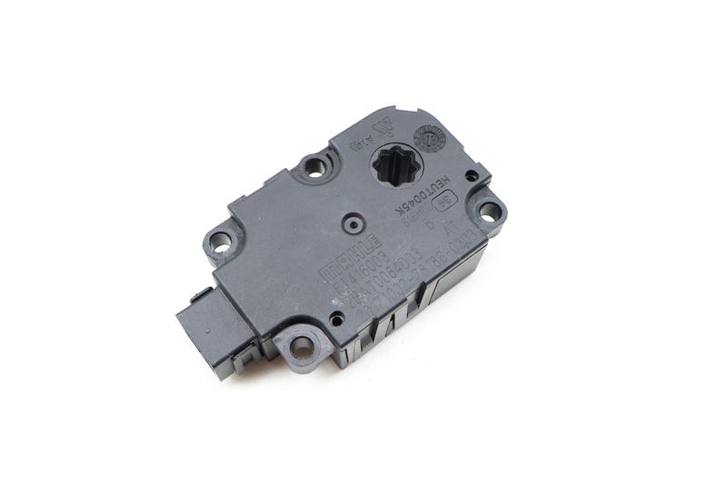 HVAC Flap / Servo Air Motor / Actuator 4M0820511A — Used (SKU 656559)