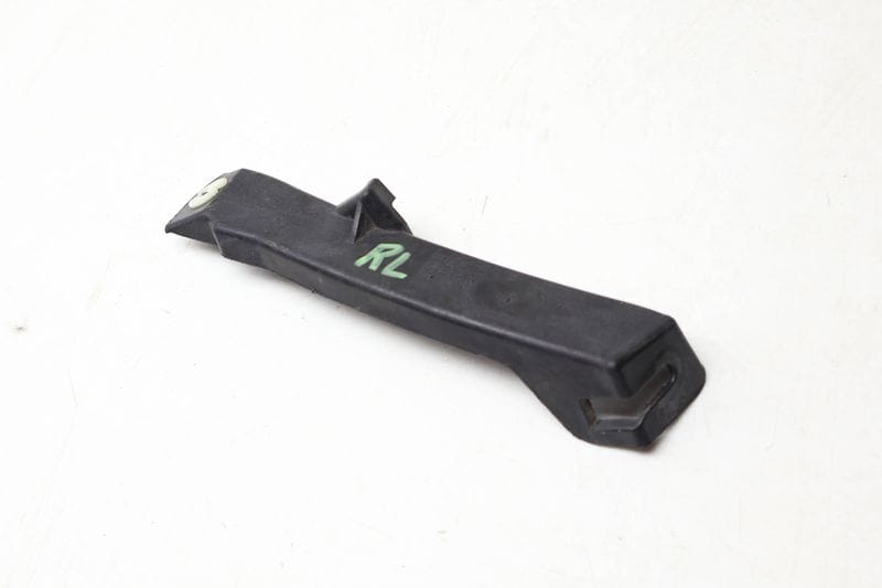 Bumper Mount / Bracket 7P5807045 — Used (SKU 708145)