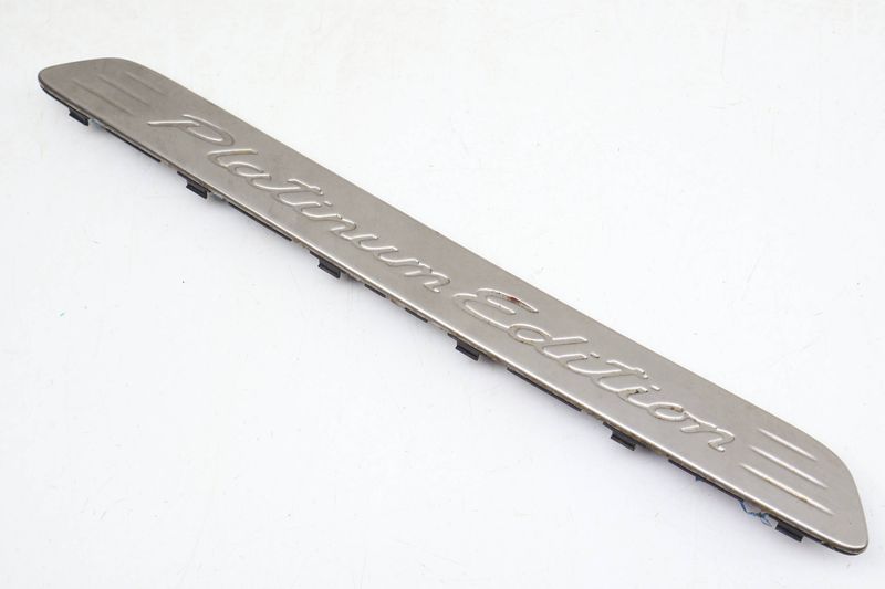 Door Sill / Scuff Panel Plate 7P0853173A — Used (SKU 707876)
