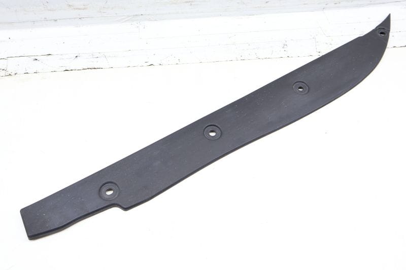 Fender Trim / Cover 7P5854778 — Used (SKU 708176)