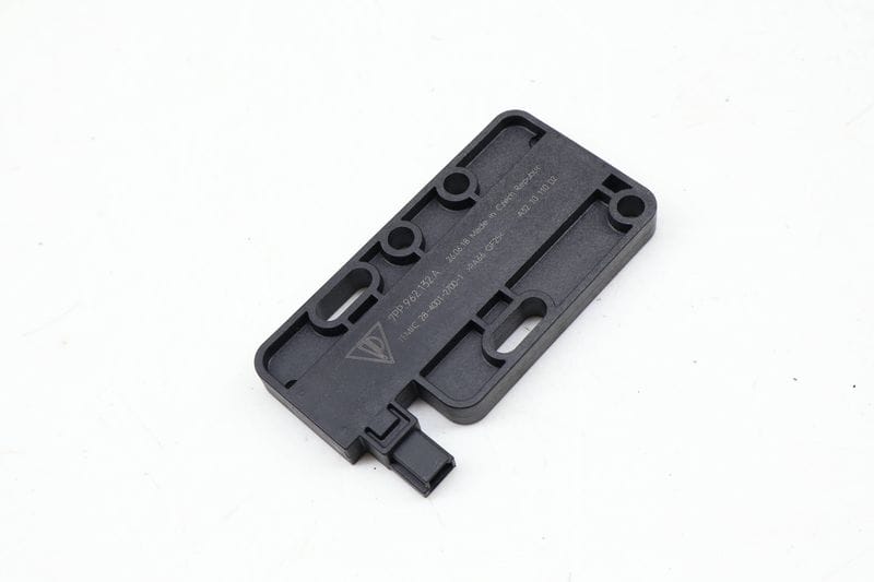 Kessy / Keyless Entry Antenna 7PP962132A — Used (SKU 626444)