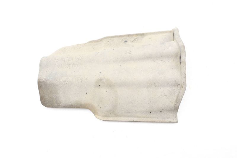 CV Axle Shaft Shield 5QJ407720 — Used (SKU 663320)