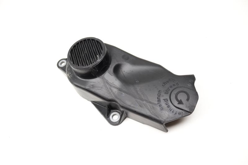 Coolant / Water Pump Belt Cover 06L109121B — Used (SKU 572695)