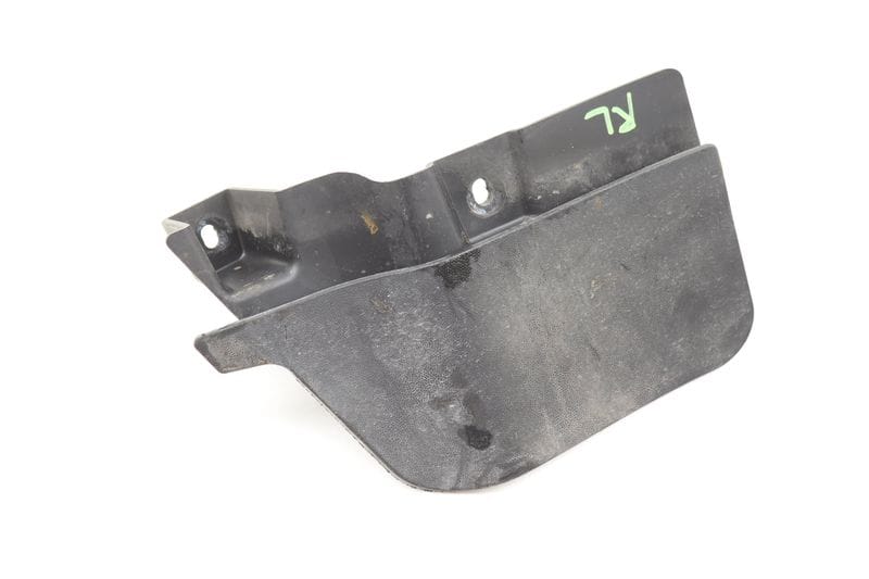 Mud Flap / Cover 5NA854855B — Used (SKU 597694)