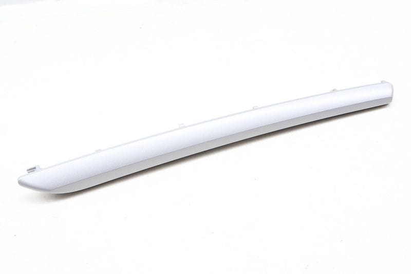 Door Panel Trim 8V4867420 — Used (SKU 641218)