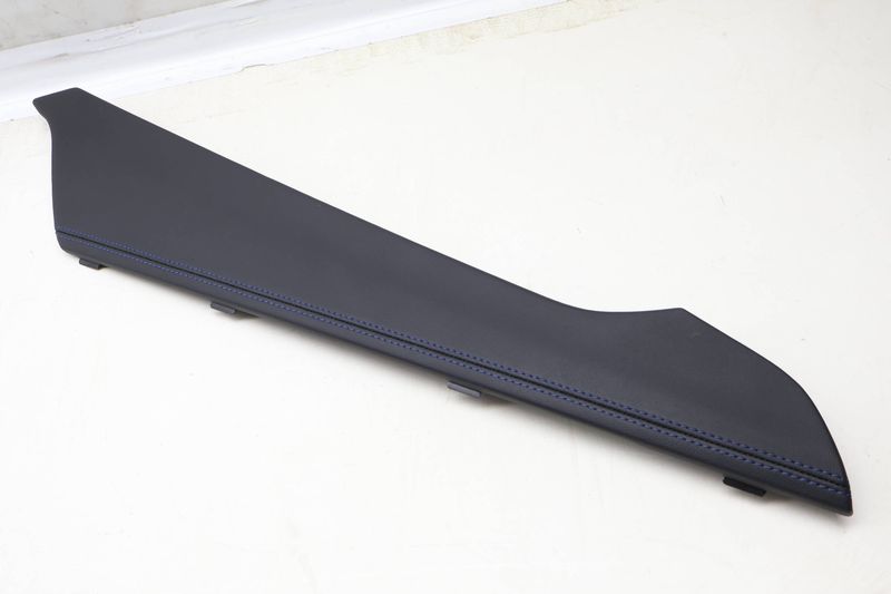 Center Console Trim Panel 8W1863306C — Used (SKU 630389)
