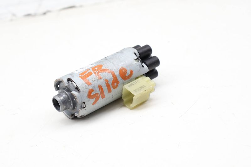 Slide Seat Motor (LONGITUDINAL) 8S8881184A — Used (SKU 729103)