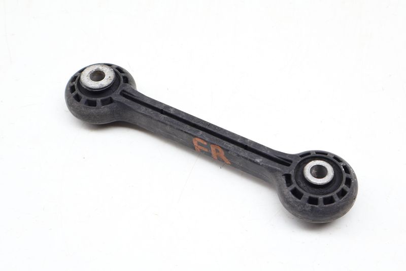Sway Bar End Link 8K0411317D — Used (SKU 699824)