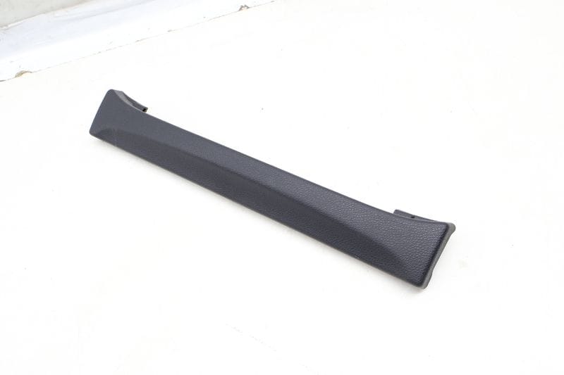 Seat Frame Trim Panel (CENTER) 2059195000 — Used (SKU 644611)