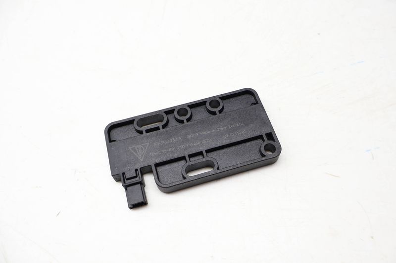 Kessy / Keyless Entry Antenna 7PP962132A — Used (SKU 733184)