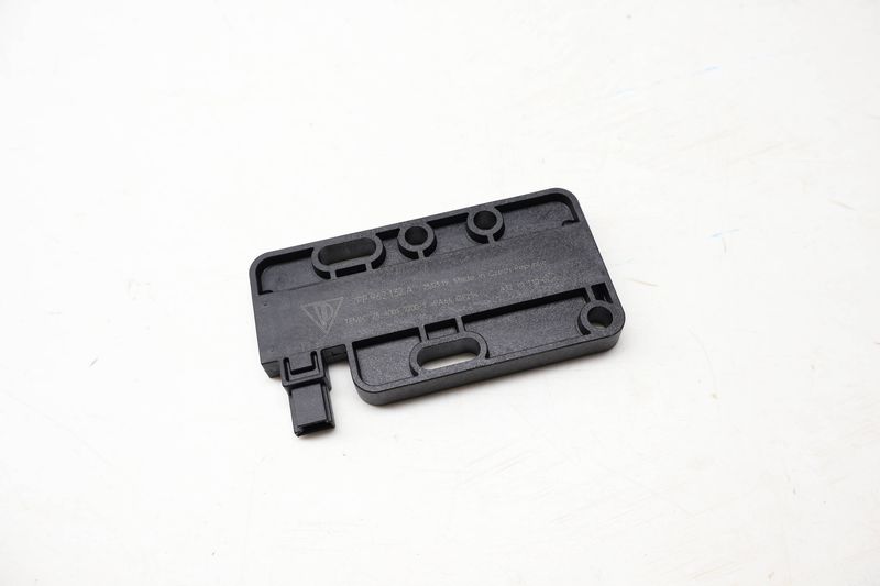 Kessy / Keyless Entry Antenna 7PP962132A — Used (SKU 733185)