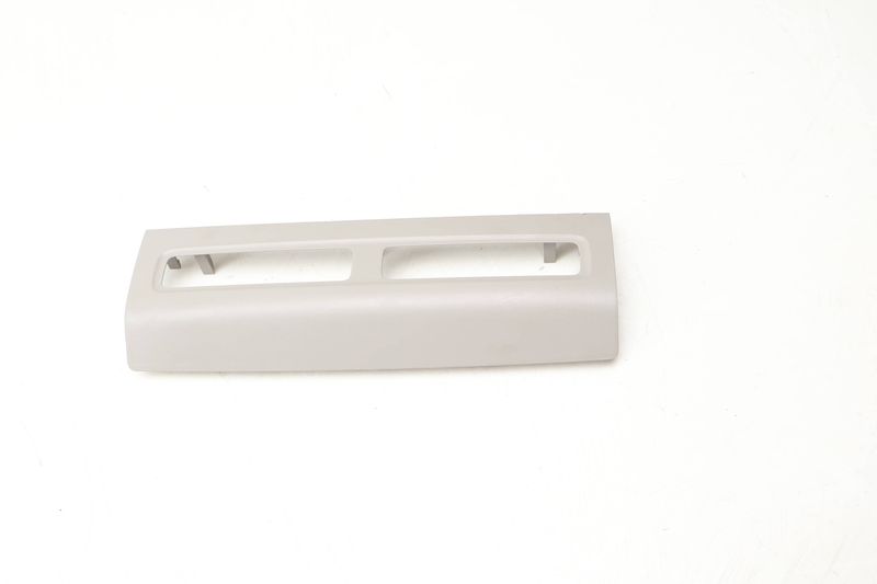 Dome Reading Light Trim 3CN867072B — Used (SKU 643435)