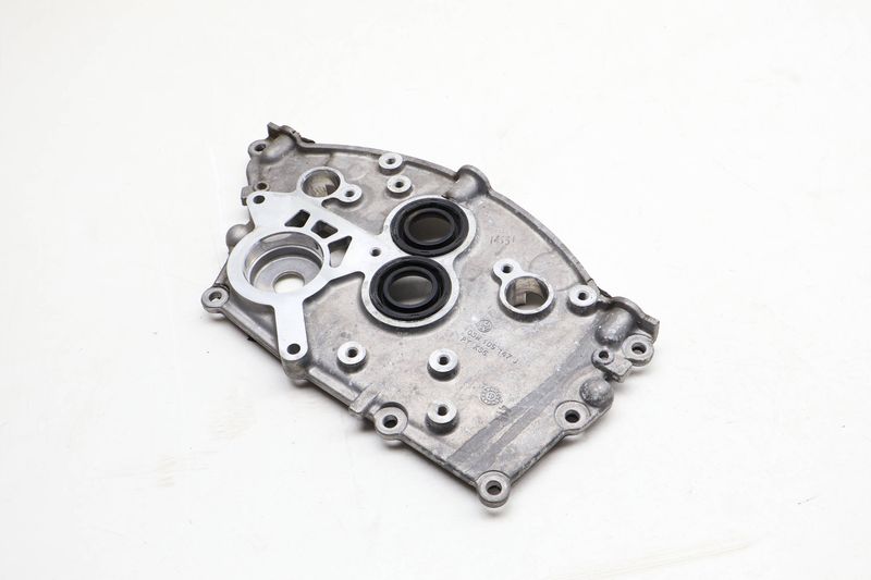 Engine Sealing Plate 03H109147J — Used (SKU 629386)