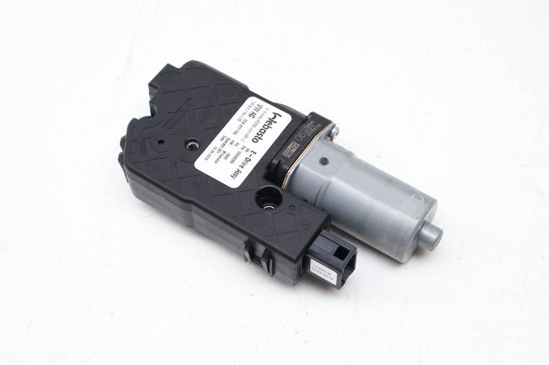 Sunroof / Sun Roof Motor 3CN877795 — Used (SKU 686897)