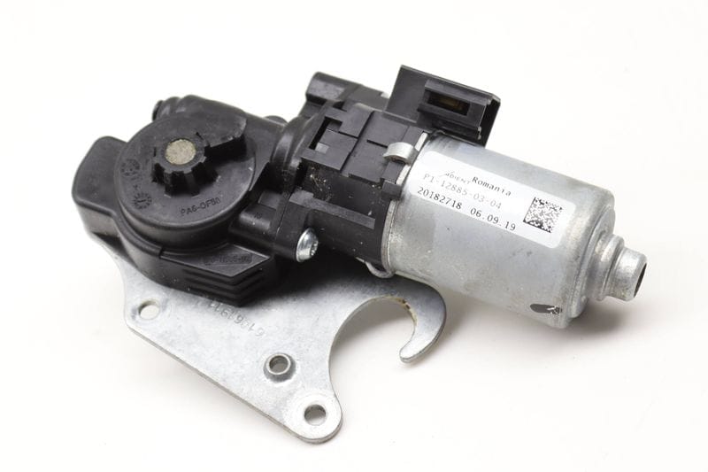 Front Tilt Seat Motor w/ Transmission 52107325531 — Used (SKU 591054)