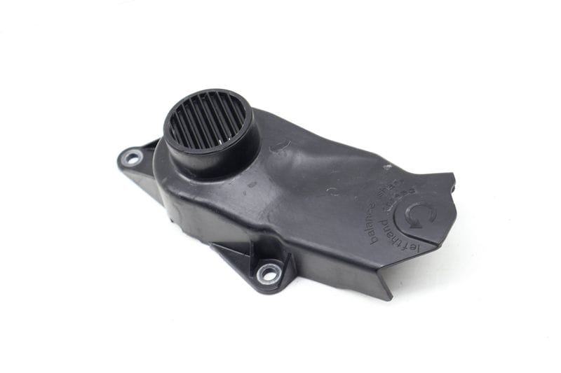 Coolant / Water Pump Belt Cover 06L109121B — Used (SKU 733851)