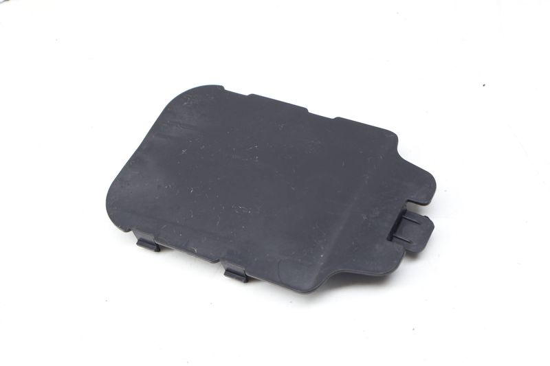 Underbody Shield Plug / Cover 3Q0825967 — Used (SKU 733859)