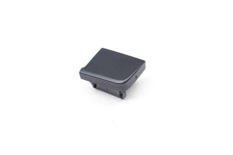 Upper Blank / Dummy Cover 561959623B — Used (SKU 690180)