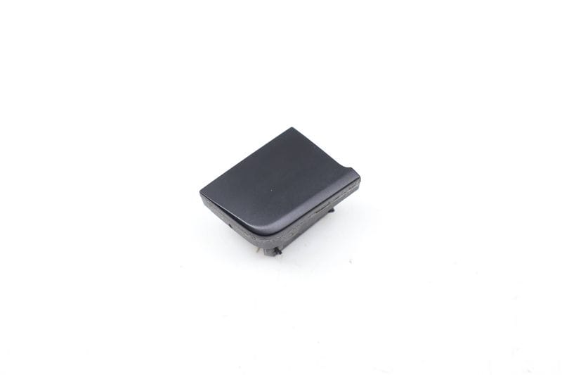 Upper Blank / Dummy Cover 561959624 — Used (SKU 690153)