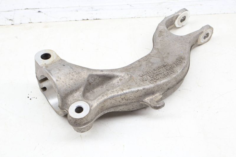 Suspension Fork / Shock Holder 4M0413038 — Used (SKU 701313)