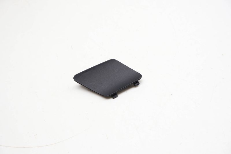Interior Screw Cap / Cover 7458269 — Used (SKU 727565)
