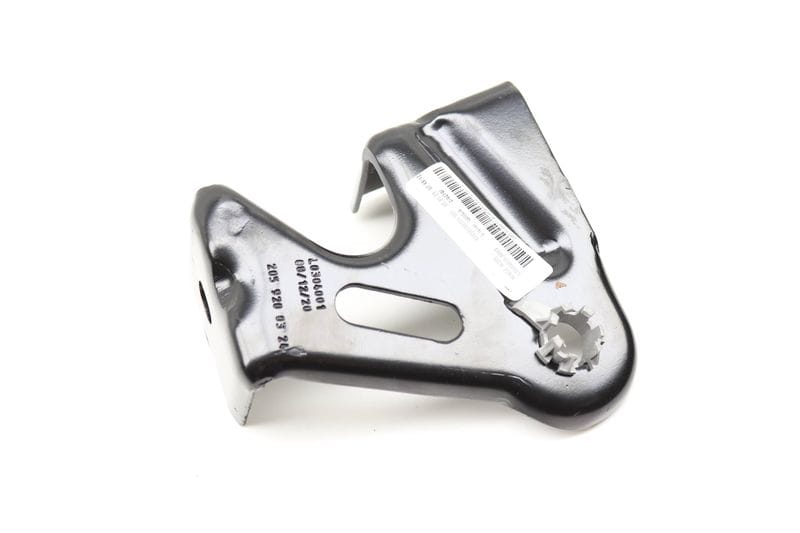 Seat Armrest / Arm Rest Hinge 2059200324 — Used (SKU 561017)