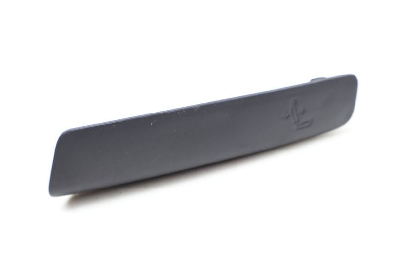 Seat Backrest Adjustment Handle 3CN881606 — Used (SKU 705823)