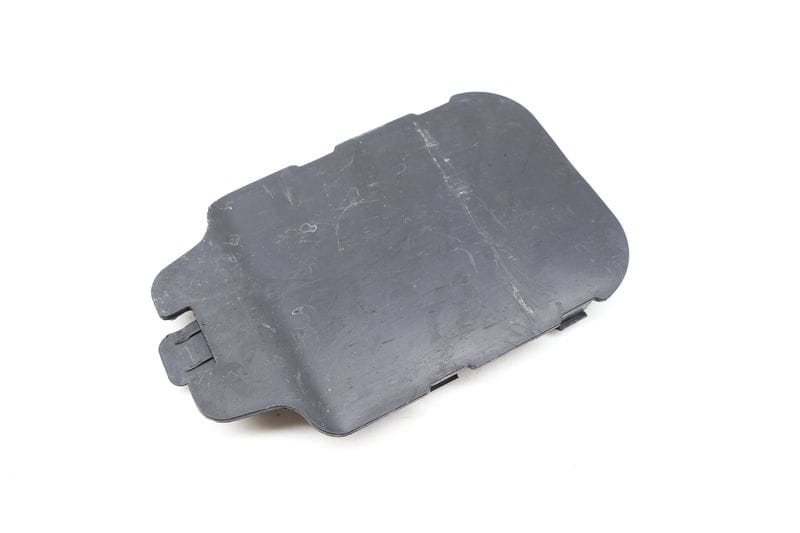 Underbody Shield Plug / Cover 3Q0825967 — Used (SKU 723243)