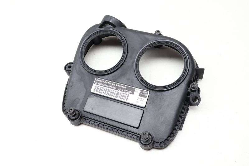 Upper Timing Chain Cover 06K103269F — Used (SKU 655057)
