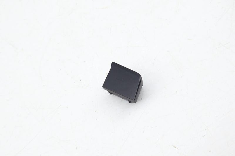 Upper Blank / Dummy Cover 561959624 — Used (SKU 669577)