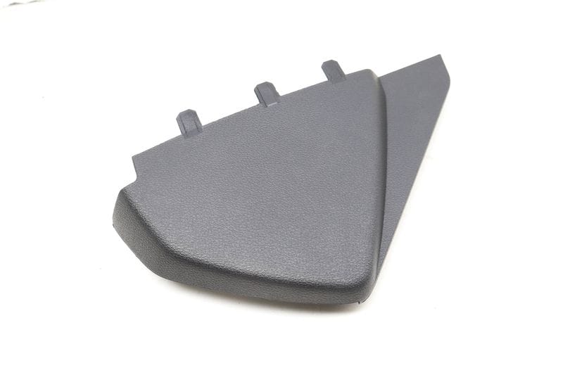 Dash Panel / Fuse Cover 80A857086A — Used (SKU 617329)