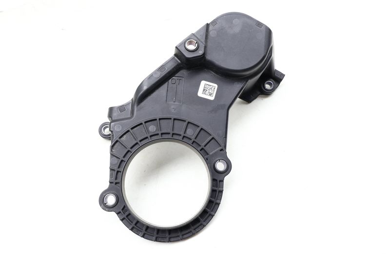 Lower Timing Belt Cover 04E109175J — Used (SKU 632878)