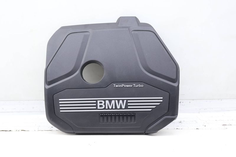 Engine Cover 8656447 — Used (SKU 729790)